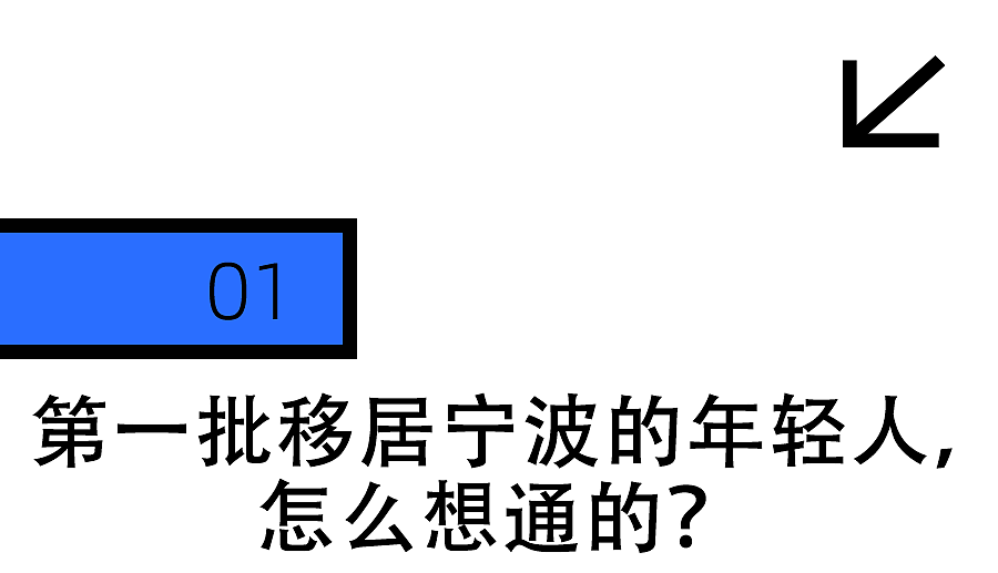 这个比上海还老钱的城市,挤满提前退休的中产人群(组图) - 5