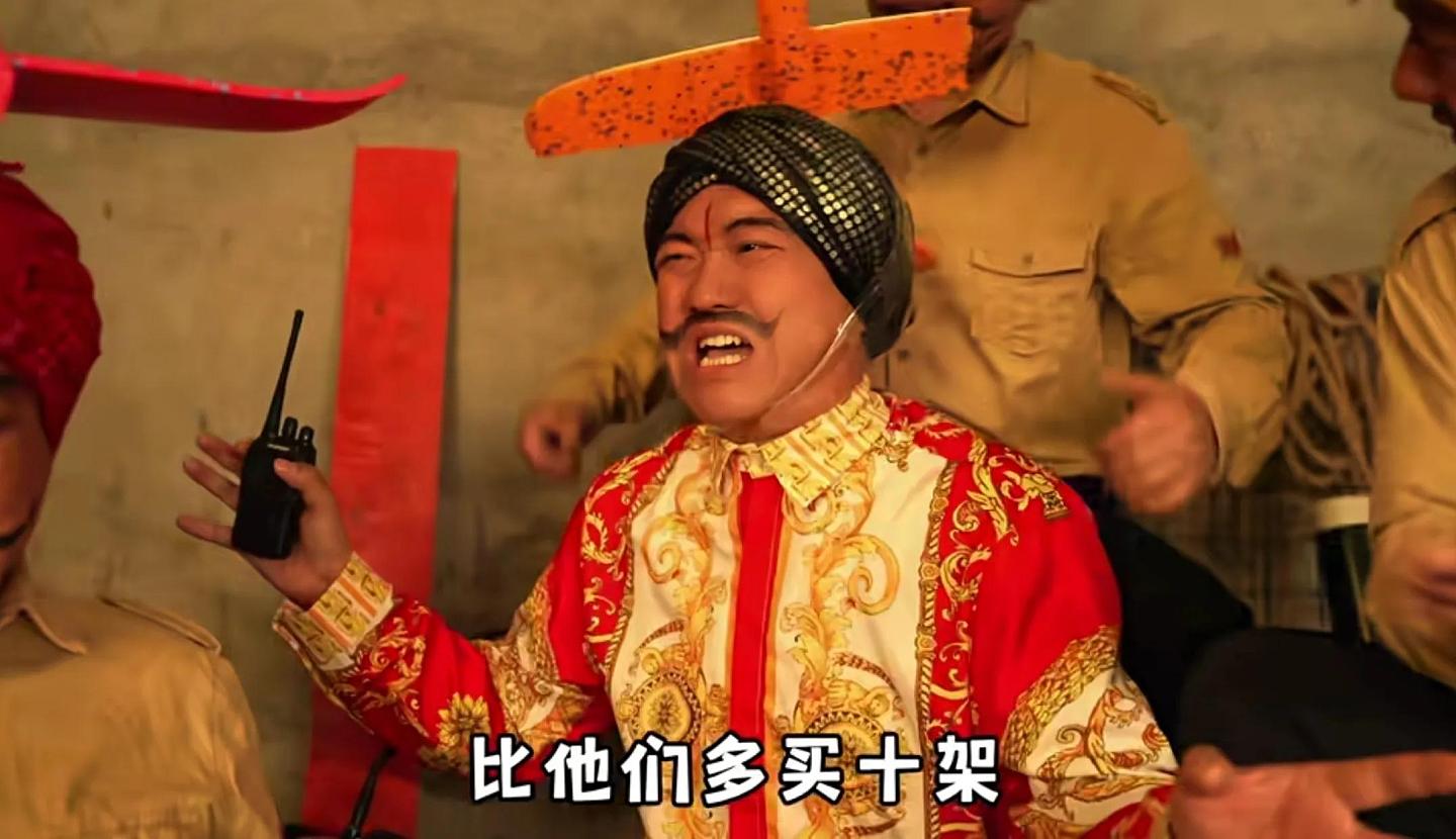 中国网红嘲讽印度战机被击落！视频全球疯传，印度网友破大防（视频/组图） - 3