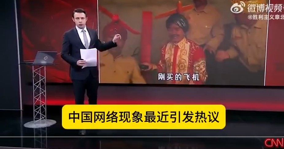 中国网红嘲讽印度战机被击落！视频全球疯传，印度网友破大防（视频/组图） - 7