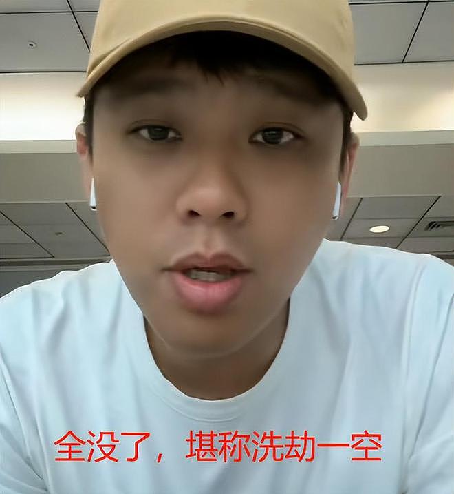 太唏嘘！大S留给女儿珠宝被搬走，小s联合众星掩盖热度，难上热搜（组图） - 5