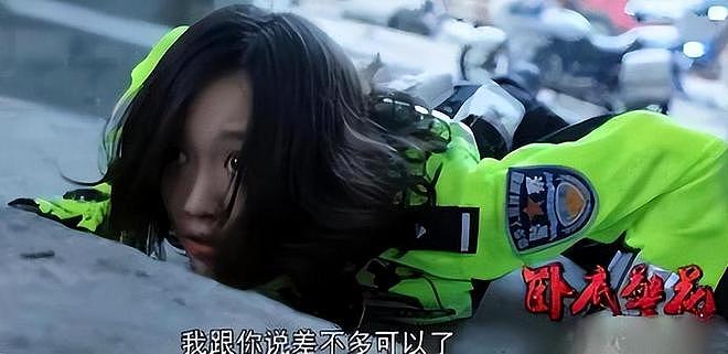回顾长得丑演技还烂，满脸写着“关系户”的5位演员，看着就心烦（组图） - 24