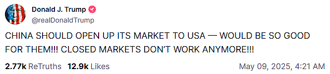 “145%太高了!” 特朗普称对华关税80%很合理,中国对美出口暴跌(组图) - 4