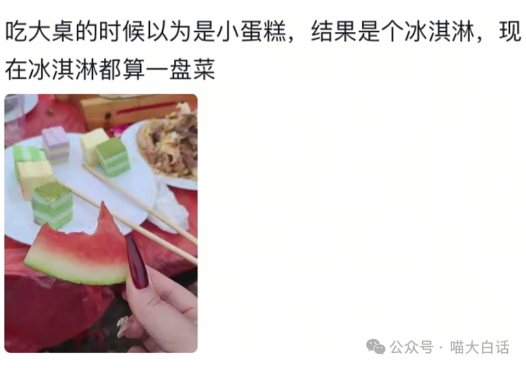 【爆笑】“前任送的生日礼物有多奇葩?”哈哈哈哈哈语言艺术是精髓!(组图) - 116