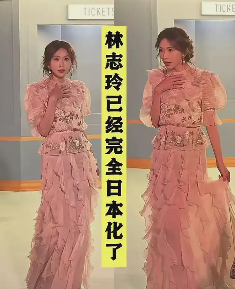 林志玲下嫁日本六年已被日化？体态畏畏缩缩，家暴传闻疑似被坐实（视频/组图） - 9