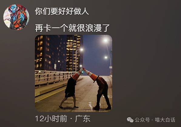 【爆笑】“前任送的生日礼物有多奇葩?”哈哈哈哈哈语言艺术是精髓!(组图) - 24