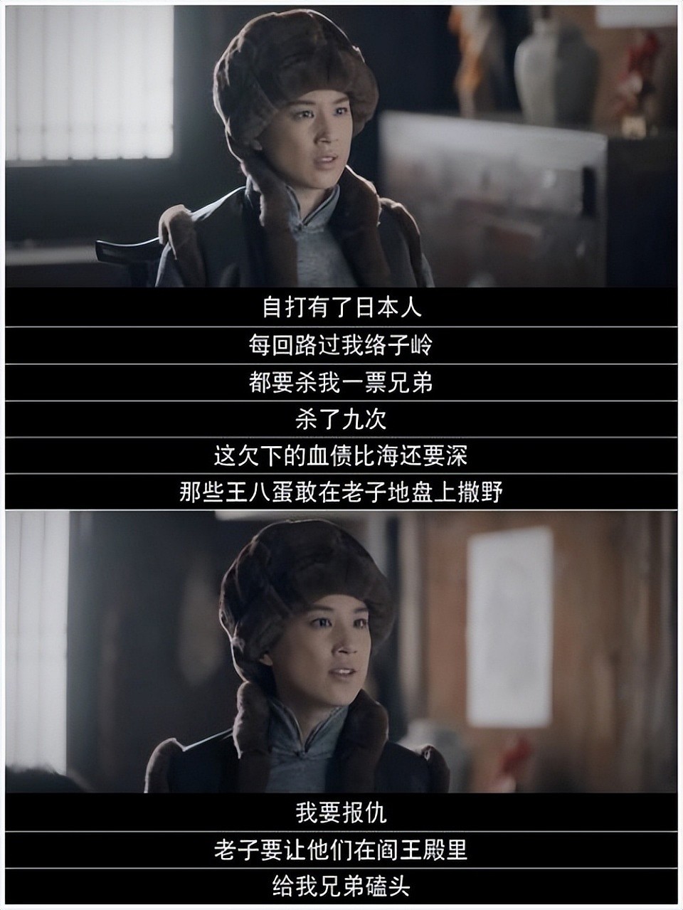 黄圣依离婚后面相变了？被婚姻耽误的玉女，10个角色勾勒神仙颜值（组图） - 46