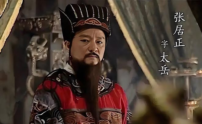 爆款历史剧即将来袭，胡歌搭档陈道明，演绎大明第一首辅的传奇（组图） - 10
