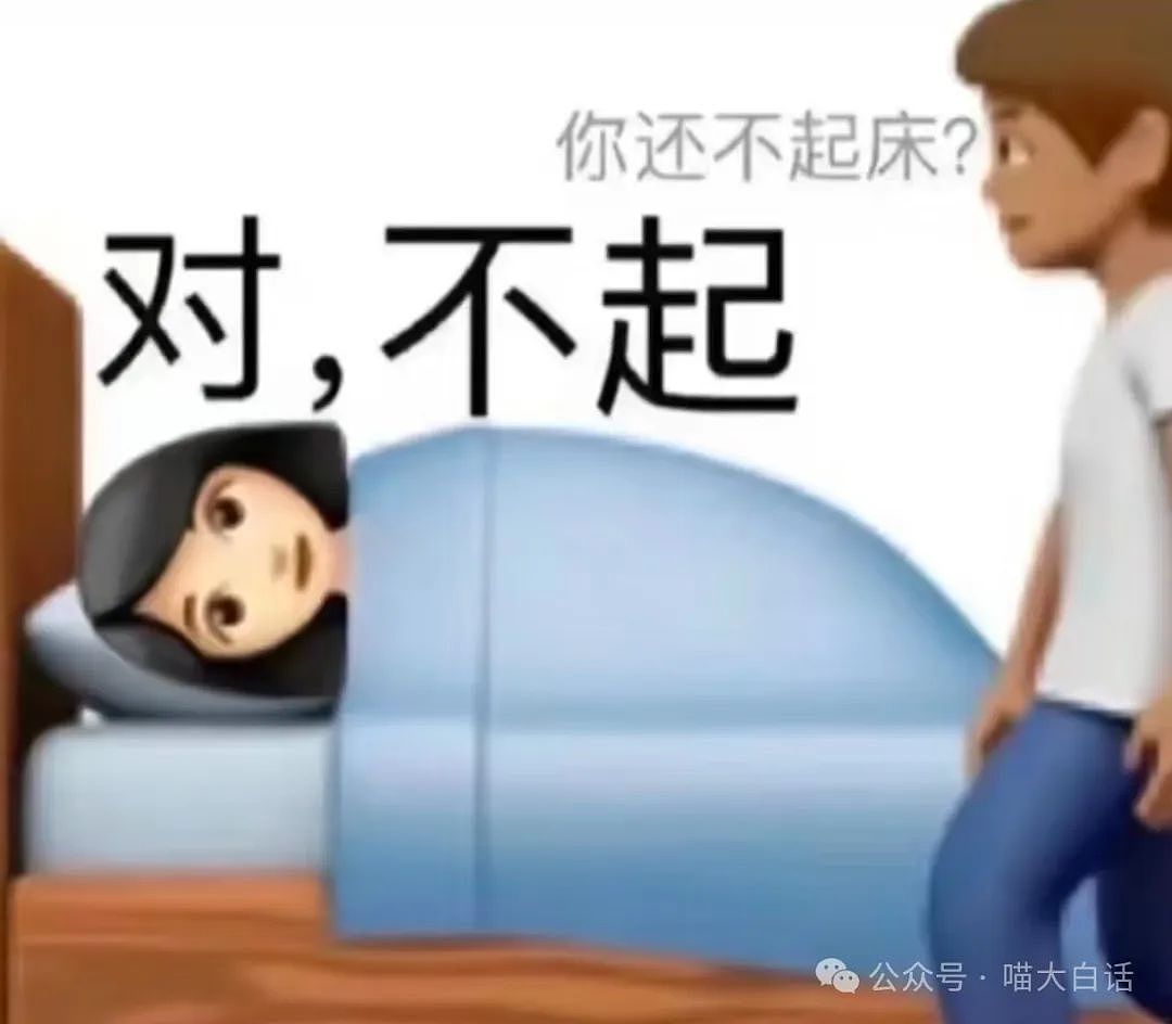 【爆笑】“前任送的生日礼物有多奇葩?”哈哈哈哈哈语言艺术是精髓!(组图) - 15
