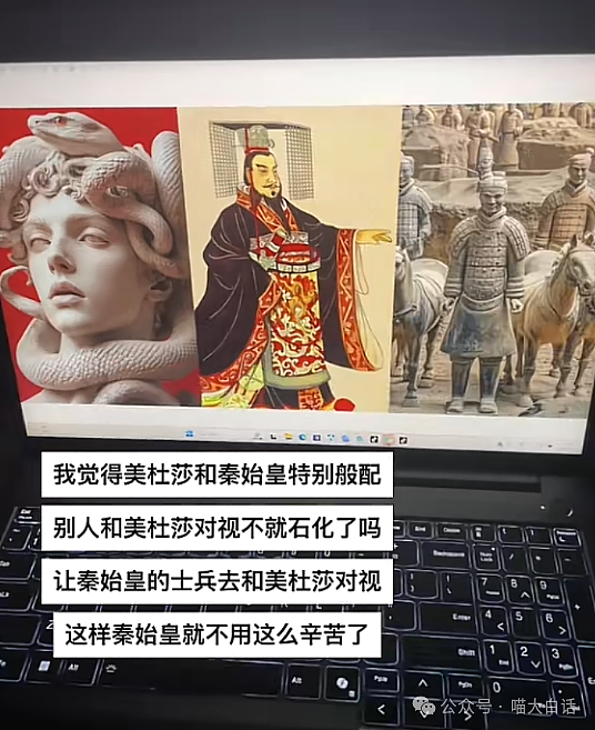 【爆笑】“前任送的生日礼物有多奇葩?”哈哈哈哈哈语言艺术是精髓!(组图) - 64