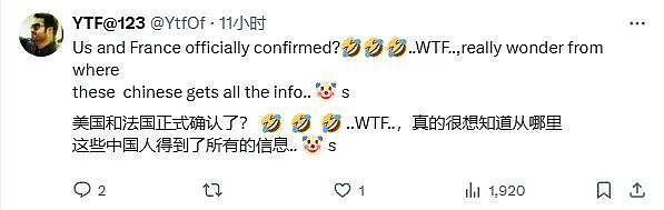 5架军机被毁,8000账号封禁!全球围观莫迪政府疯狂删号(组图) - 3