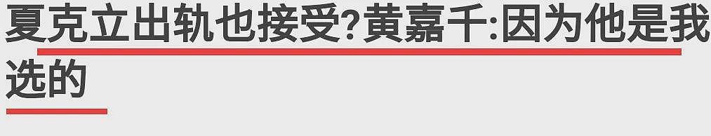 竟然冤枉他了？婚内找小姐家暴入狱，人财两失跟流浪汉睡桥底，今被判无罪老婆撒谎骗走他所有钱？（组图） - 28