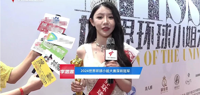 看香港是怎么整治“董小姐”的？（组图） - 2