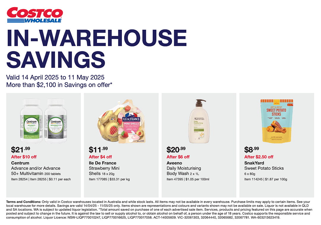 本周必Buy | Costco、优衣库、JB Hi-Fi 最新闪促！（组图） - 5