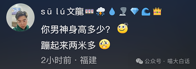 【爆笑】“前任送的生日礼物有多奇葩?”哈哈哈哈哈语言艺术是精髓!(组图) - 62