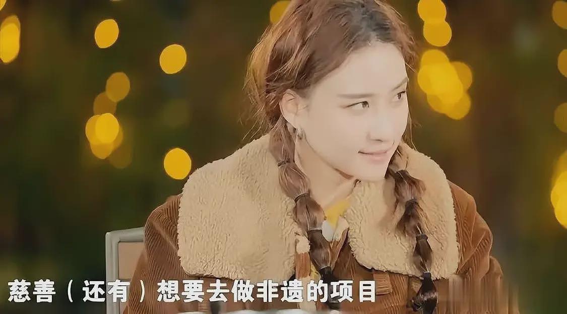 曝窦骁何超莲已离婚，男方向女方索要8000万，两人已5个月未互动（组图） - 12