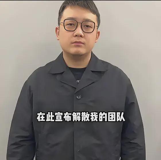 曝一女网红召集打手施暴年轻女孩，还对其进行脱衣侮辱，官方已介入（组图） - 12