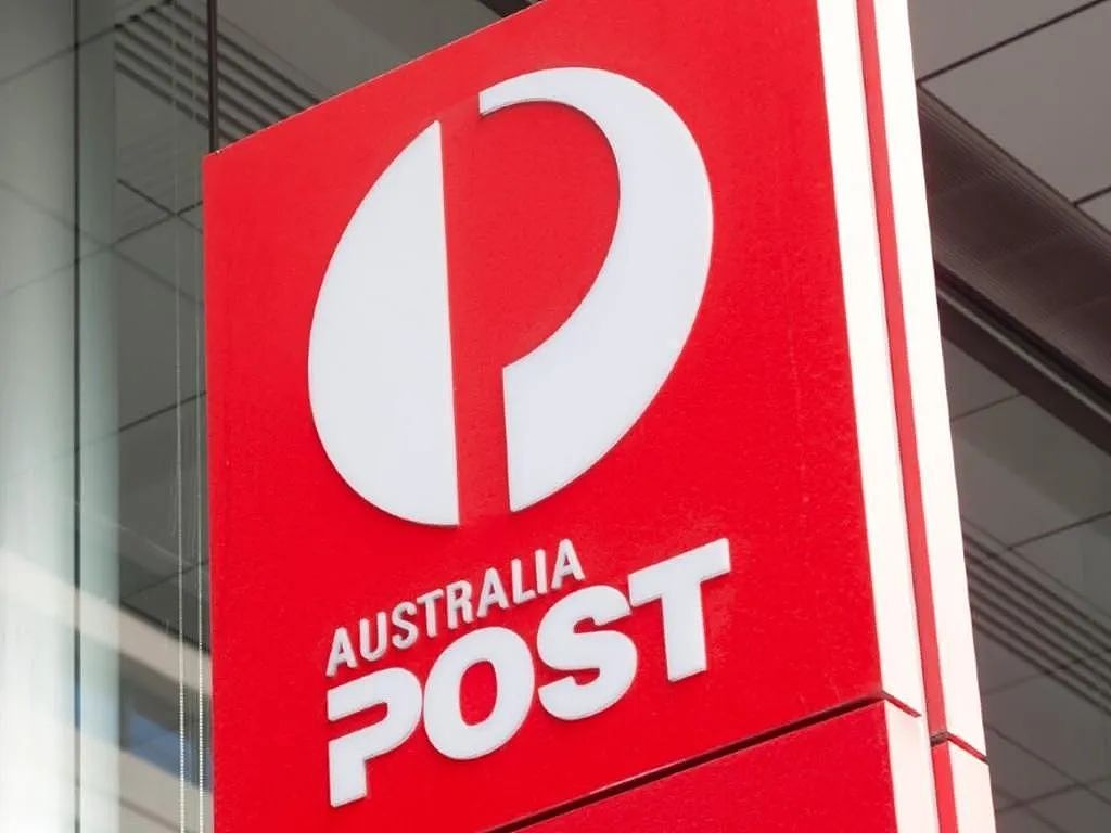 Au Post重大调整!这次的新功能要拯救澳洲快递(组图) - 1