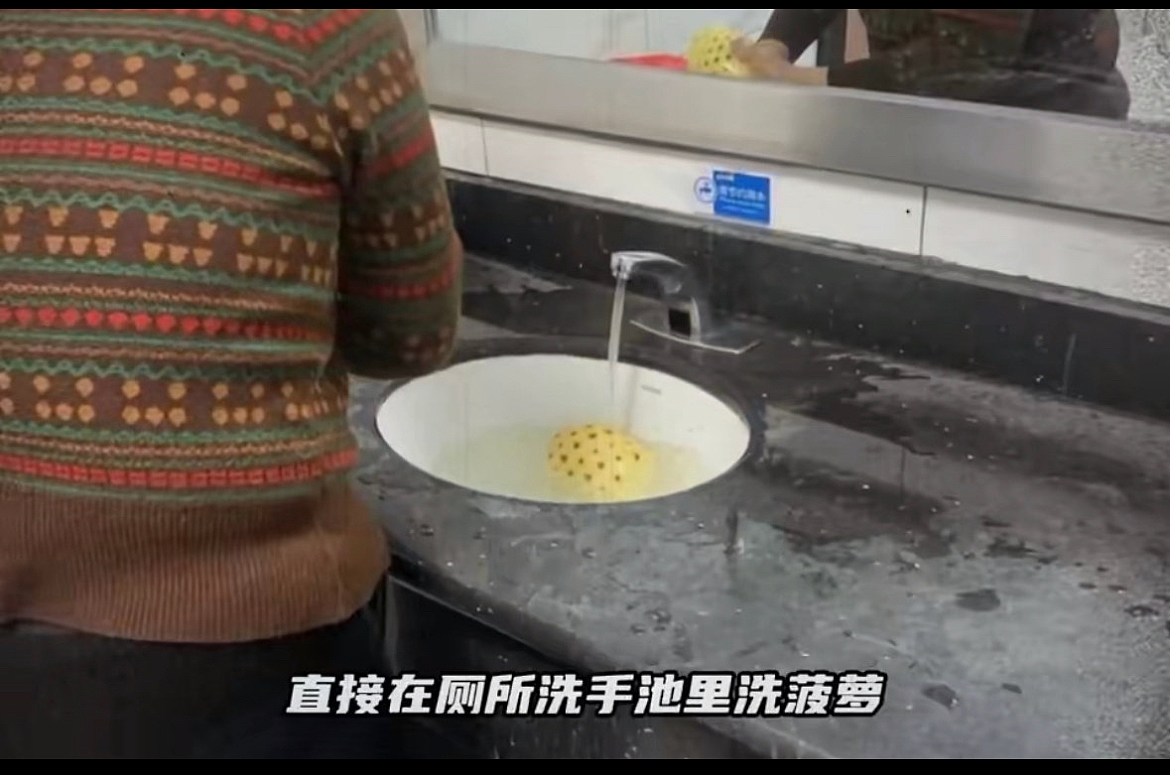 “爱吃菠萝的人天塌了”冲上热搜！看完真的不敢吃了（组图） - 2