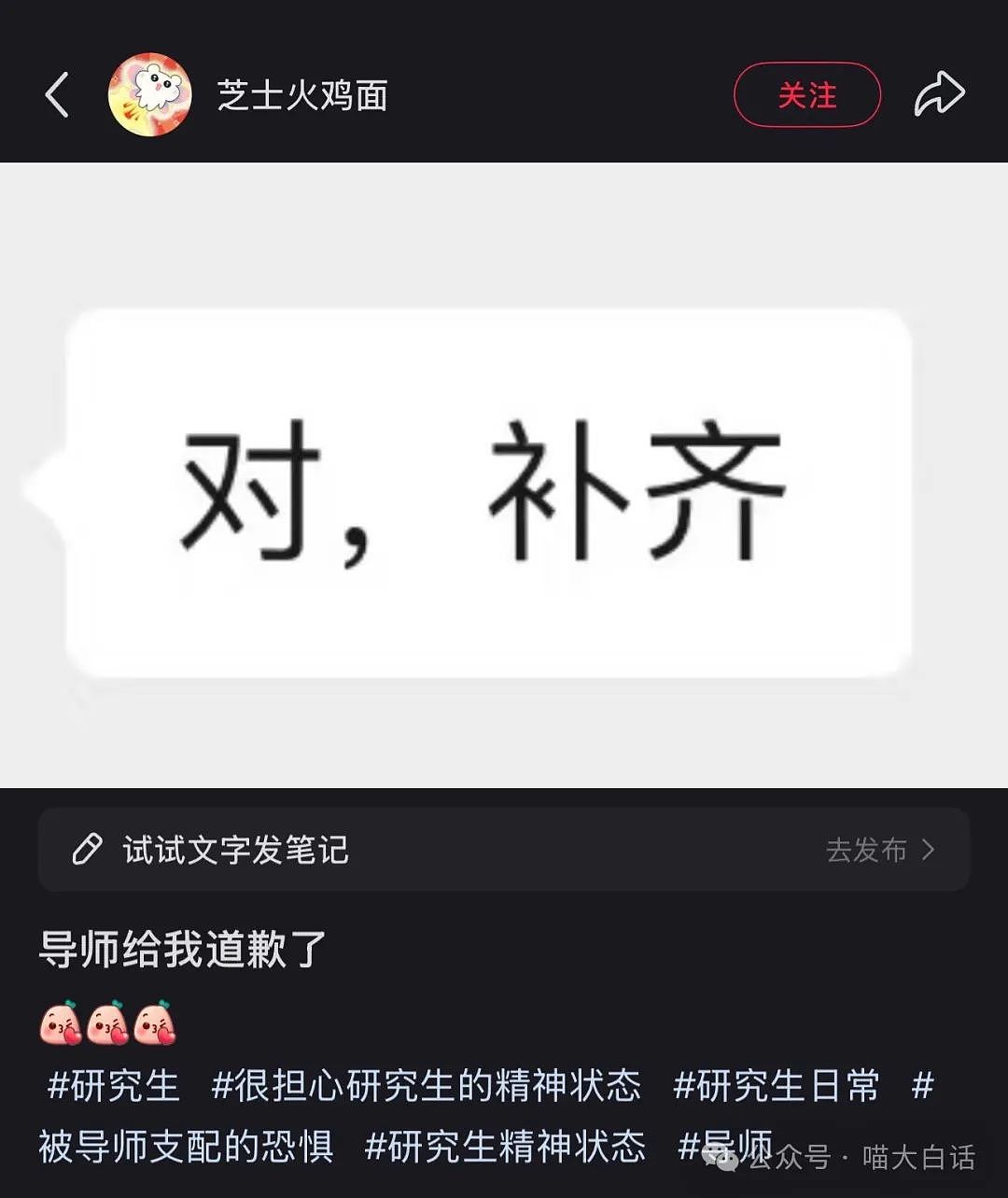 【爆笑】“前任送的生日礼物有多奇葩?”哈哈哈哈哈语言艺术是精髓!(组图) - 13