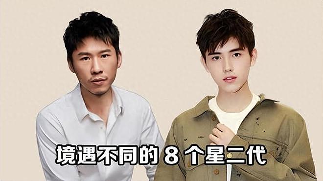 回顾长得丑演技还烂，满脸写着“关系户”的5位演员，看着就心烦（组图） - 1