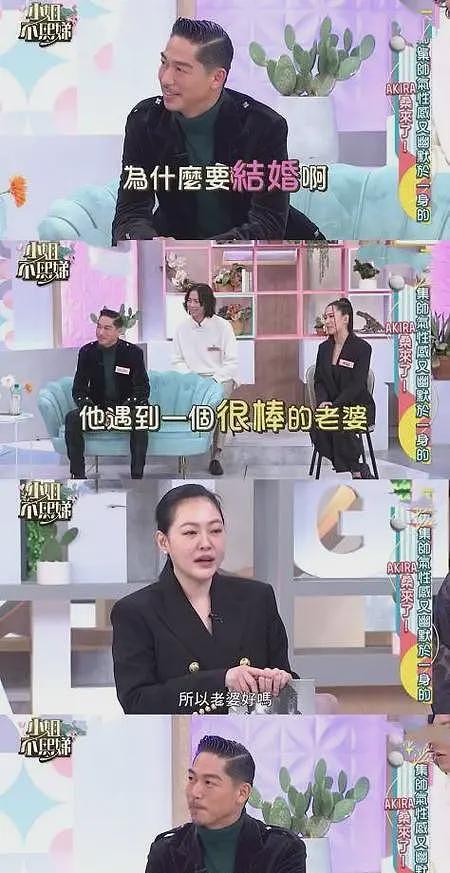 林志玲下嫁日本六年已被日化？体态畏畏缩缩，家暴传闻疑似被坐实（视频/组图） - 4