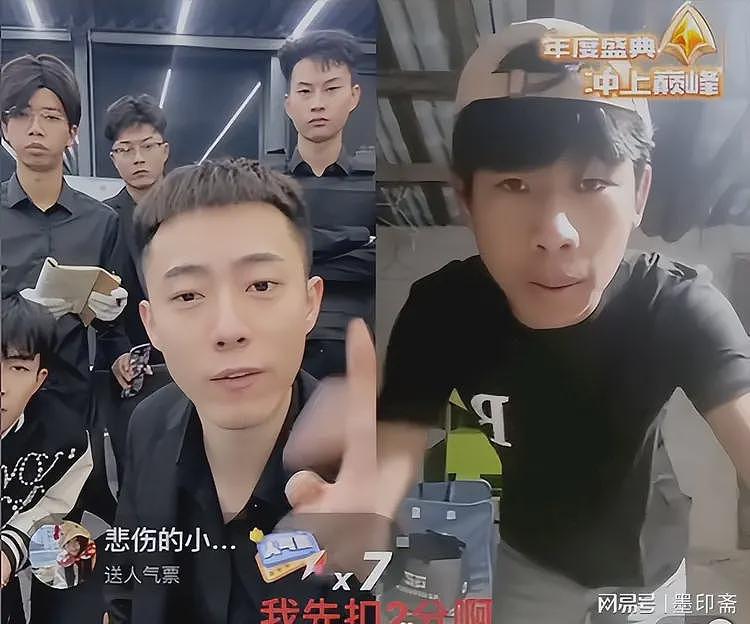 本科生看了流泪，研究生看了崩溃！一群低学历跳社会摇几年开豪车（组图） - 8