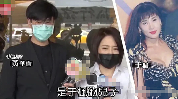 瘫痪渣男早已去世!逼老婆自杀被儿子目击,急诊室前研究遗产想占为己有,被小三骗走全部钱财中风离世?(组图) - 26