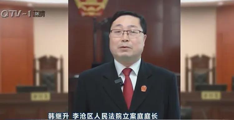 反转！行人相撞案视频曝光，女子赔偿7万不冤，法院为韩庭长道歉（组图） - 8