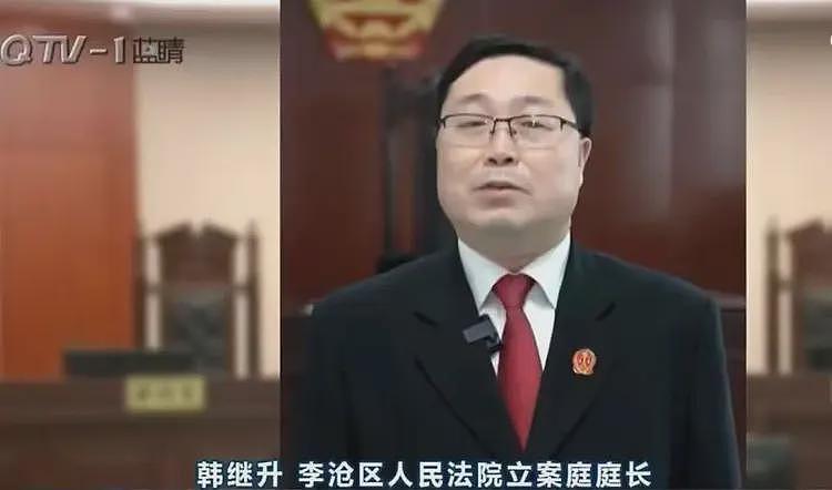 反转！行人相撞案视频曝光，女子赔偿7万不冤，法院为韩庭长道歉（组图） - 22