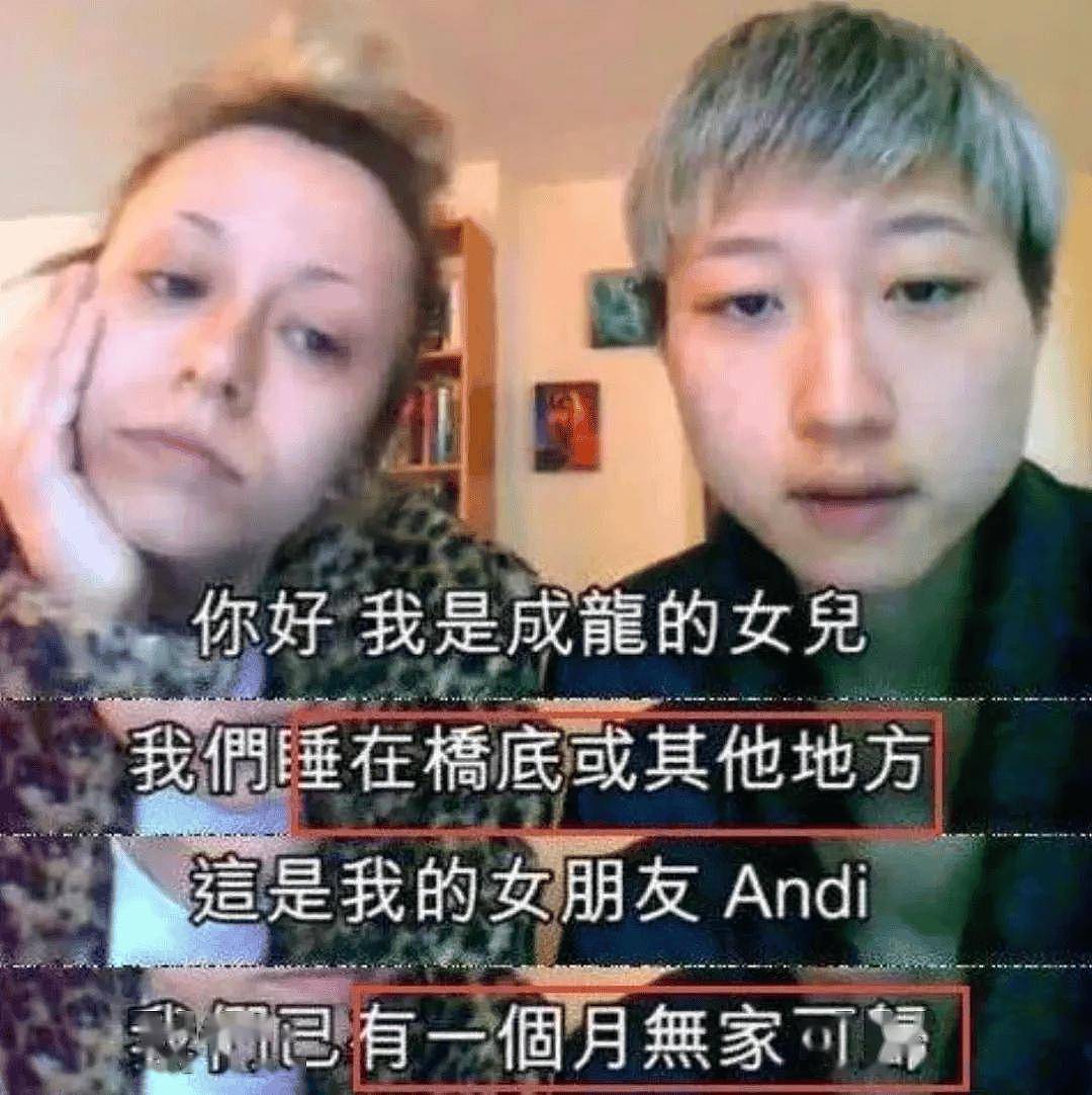 还记得成龙的女儿小龙女吗，和母亲断绝关系至今？（组图） - 28