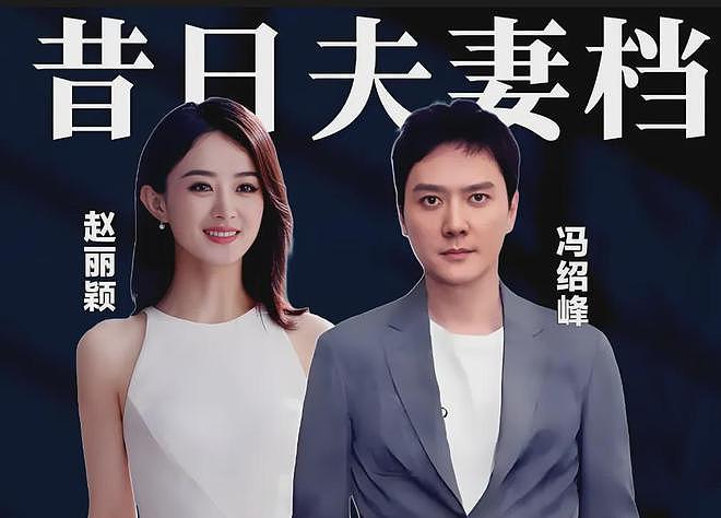 85花遇上母亲节！赵丽颖唐嫣收到外界祝福，杨幂被前公公送上热搜（组图） - 15