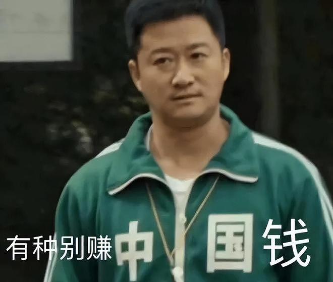 李凯馨凉凉！50家官媒发声痛批其辱华事件：吃中国饭砸中国锅（组图） - 8