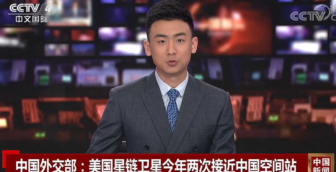 马斯克最受宠的“小儿子”，竟成了电诈帮凶？（组图） - 16