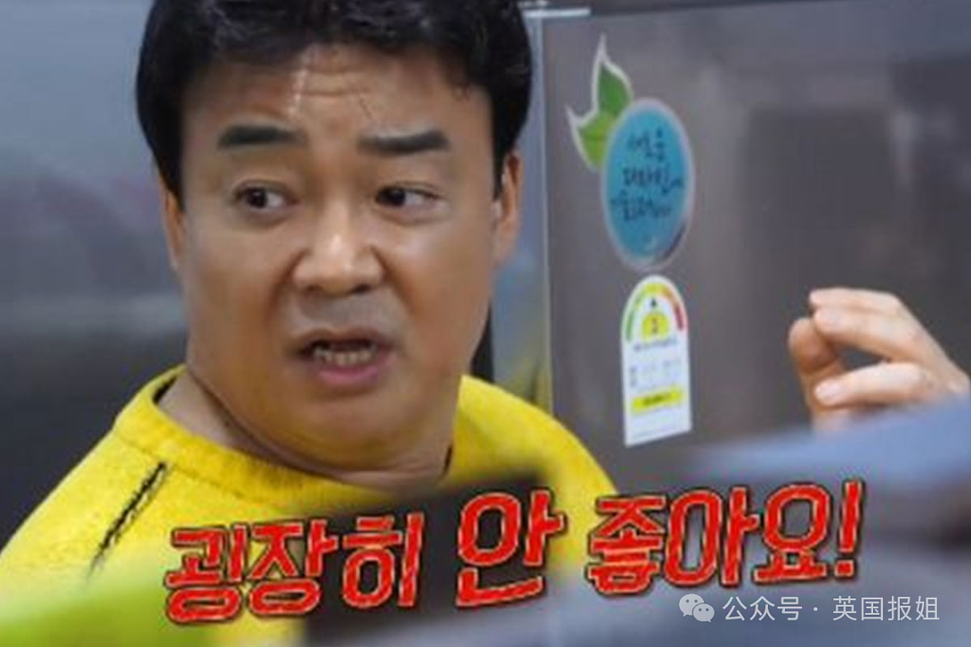 韩知名美食家大塌房!将中国美国产食材伪装成本土韩货,靠“借鉴”别国美食暴富?韩网友:呸!(组图) - 20