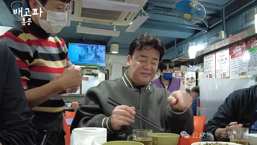 韩知名美食家大塌房!将中国美国产食材伪装成本土韩货,靠“借鉴”别国美食暴富?韩网友:呸!(组图) - 3
