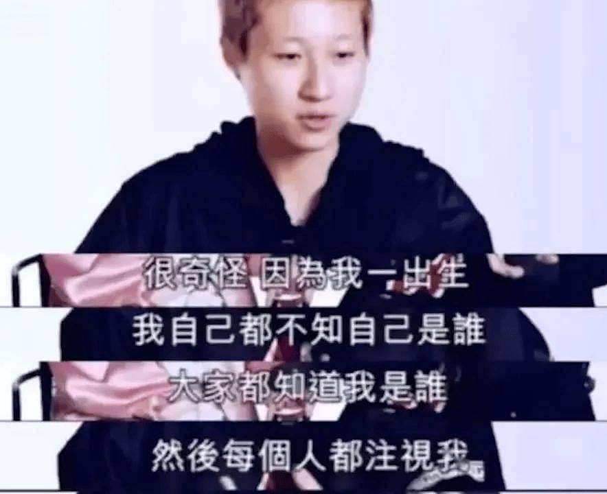 还记得成龙的女儿小龙女吗，和母亲断绝关系至今？（组图） - 15
