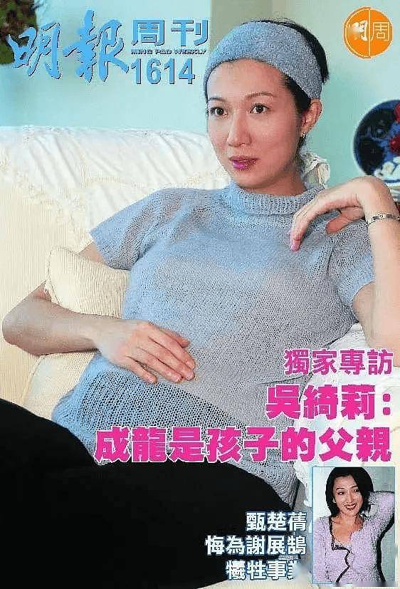 还记得成龙的女儿小龙女吗，和母亲断绝关系至今？（组图） - 8