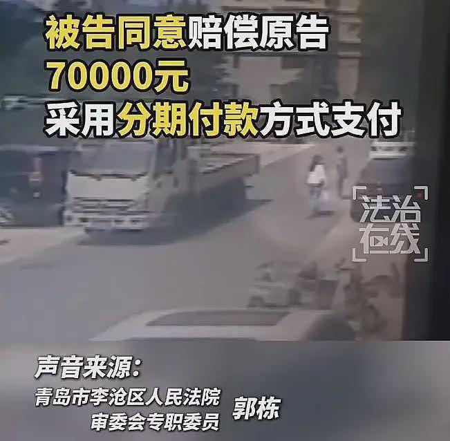 反转！行人相撞案视频曝光，女子赔偿7万不冤，法院为韩庭长道歉（组图） - 12