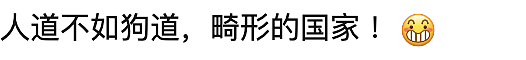 炸了！华人去Costco干出这事，被举报罚款，不是第一次…（组图） - 17