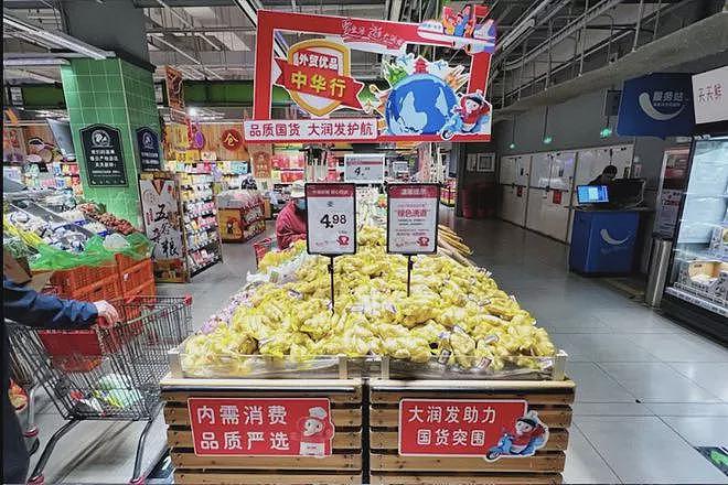 义乌商家：短期损失能承受，怕关税战缓和后客户没了（组图） - 3