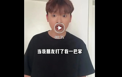 【爆笑】居然能通过香蕉查出老公出轨的证据?本以为是危言耸听,没想到真相这么劲爆.(组图) - 11