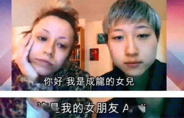 还记得成龙的女儿小龙女吗，和母亲断绝关系至今？（组图） - 27