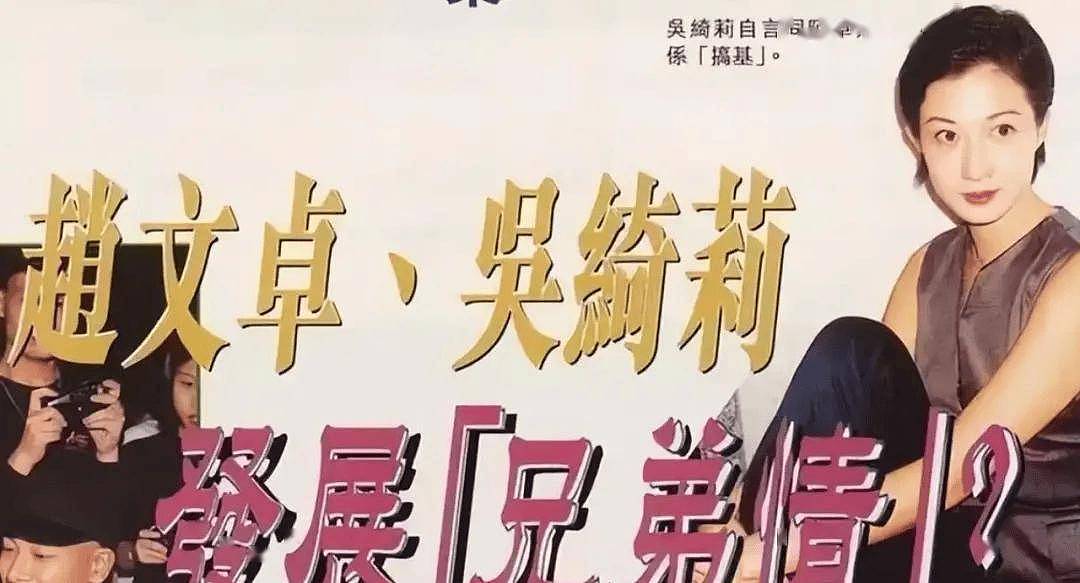 还记得成龙的女儿小龙女吗，和母亲断绝关系至今？（组图） - 5