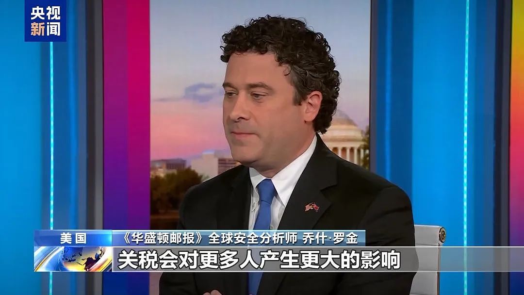 美国第一、第二大港货运量均暴跌！港口负责人：货架可能要空了！关税已引发“涨价潮”（组图） - 2