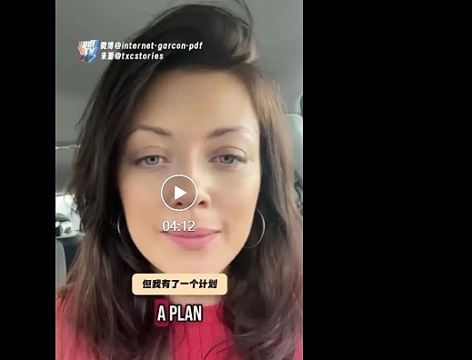 【爆笑】居然能通过香蕉查出老公出轨的证据?本以为是危言耸听,没想到真相这么劲爆.(组图) - 2