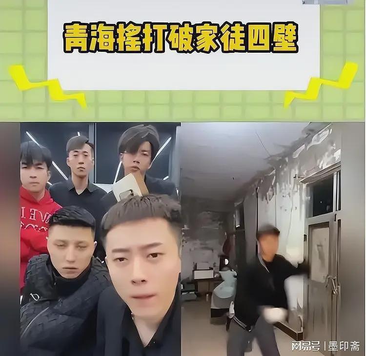 本科生看了流泪，研究生看了崩溃！一群低学历跳社会摇几年开豪车（组图） - 16