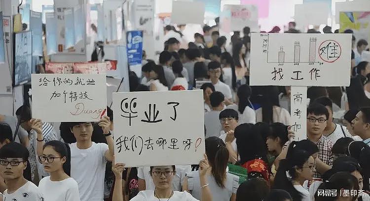 本科生看了流泪，研究生看了崩溃！一群低学历跳社会摇几年开豪车（组图） - 13