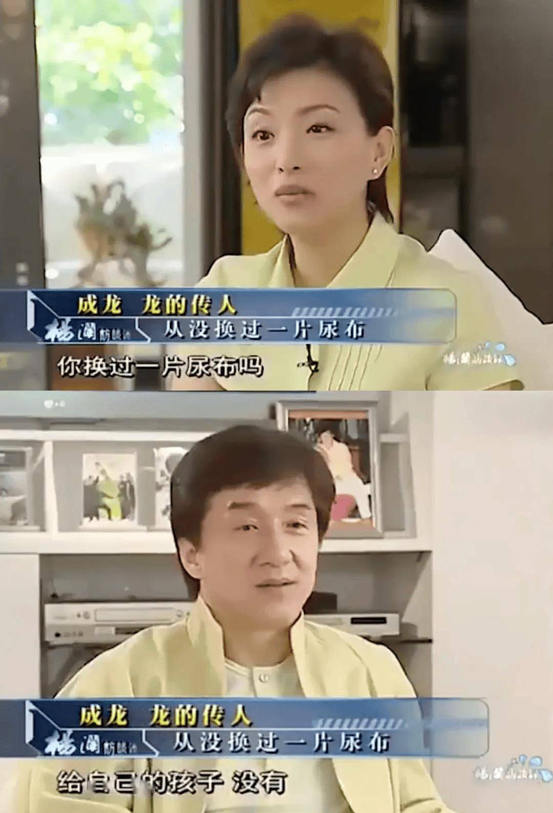 还记得成龙的女儿小龙女吗，和母亲断绝关系至今？（组图） - 14