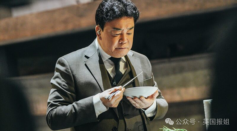 韩知名美食家大塌房!将中国美国产食材伪装成本土韩货,靠“借鉴”别国美食暴富?韩网友:呸!(组图) - 10