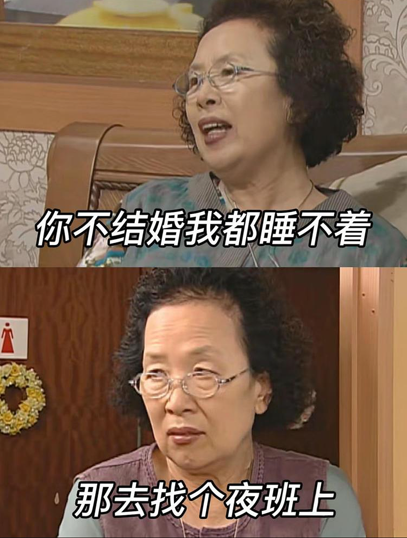 中国相亲市场上,现在为什么只剩下女人了?(组图) - 3